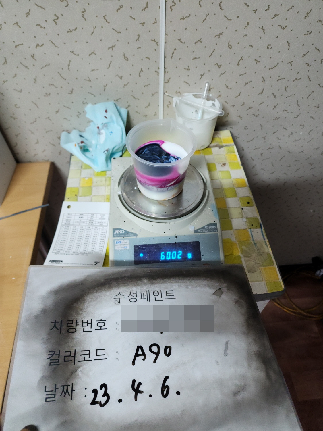 2000769928_M8oeG5nX_028ba136d0b12a1323c3f43c3d98bd9c60d8c426.jpg 이미지크게보기